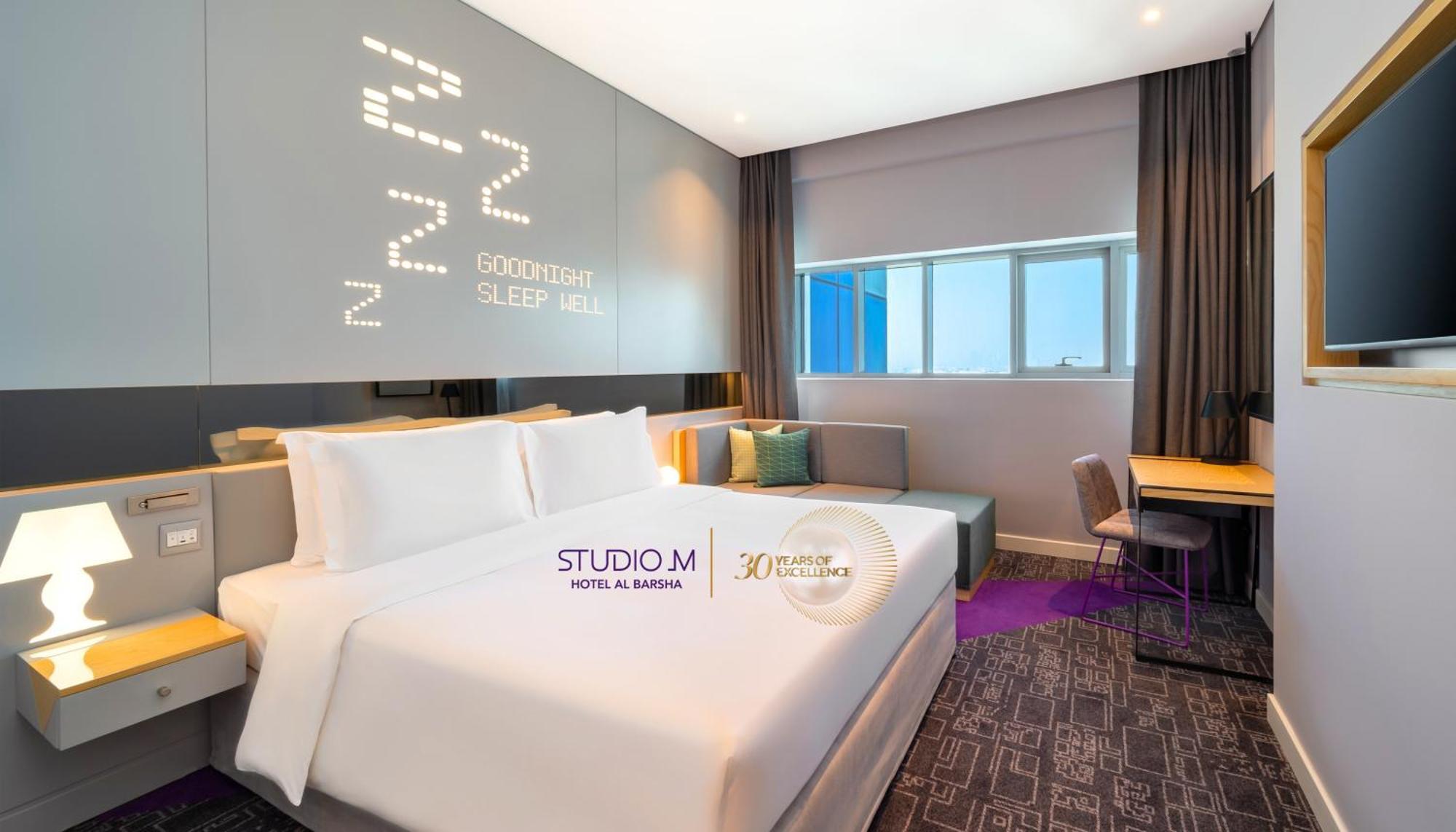 Studio M Al Barsha Hotel By Millennium Дубай Екстер'єр фото